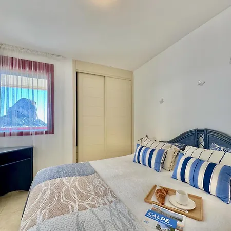 Clubrent - Amatista, 10th Floor Apartament Calpe