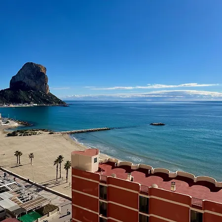 Clubrent - Amatista, 10th Floor Apartament Calpe